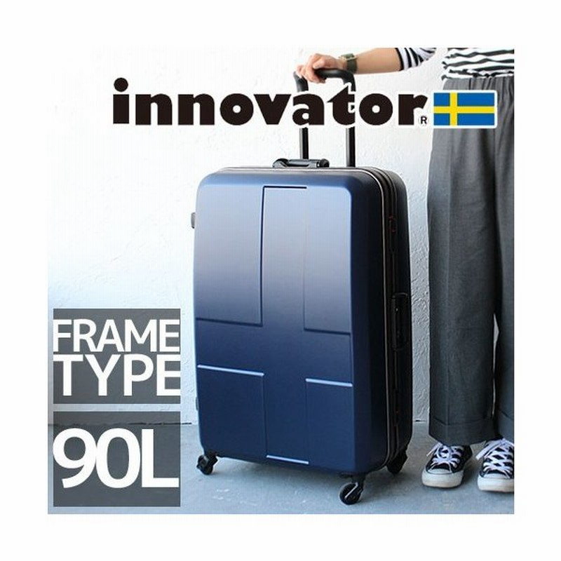 確執 スープ 後者 イノベーター スーツ ケース 90l Luce Beauty Jp