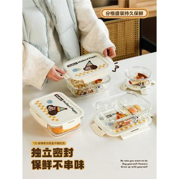 帶飯盒上班族便當盒高鵬硅玻璃午餐盒微波爐加熱專用食品保鮮盒