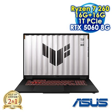 ASUS TUF Gaming A18 FA808UM-0031A260H 御鐵灰 18吋電競筆電 (WUXGA IPS 144Hz/AMD Ryzen 7 260/1