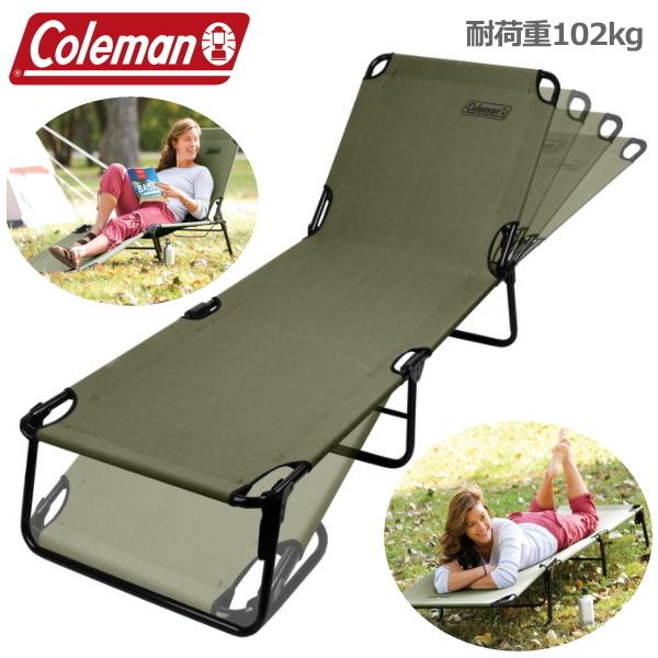 Coleman 折り畳みベッド コンバータコット アウトドアチェア