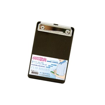 【史代新文具】WIP EP-040 40K 110×187mm 壓克力板夾