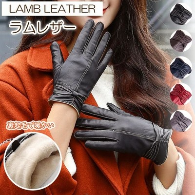 手 レディース 革 グローブ レザー ラム革 手ぶくろ レザーグローブ リボン 裏起毛 防寒 きれい 女性