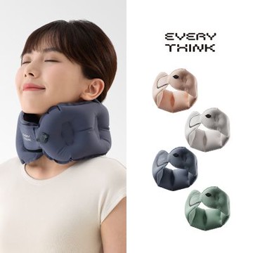 【EVERY THINK】台灣總代理 捲捲充氣護頸枕 口袋旅行枕 10秒快速充氣 多色可選