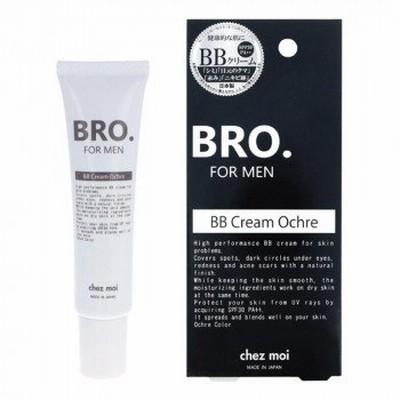 BRO. FOR MEN BB Cream 20g オークル