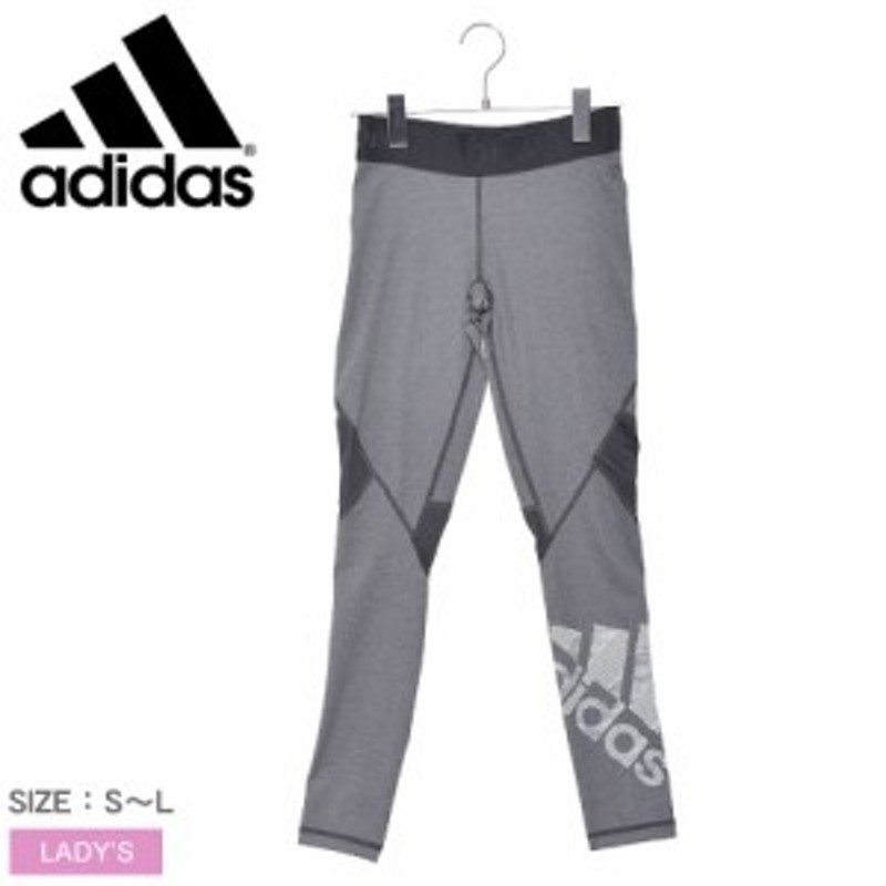 ゆうパケット可 アディダス タイツ W アルファスキン チーム ビッグロゴ タイツ レディース スポーツウェア レギンス 吸湿速乾 Adidas 通販 Lineポイント最大5 0 Get Lineショッピング