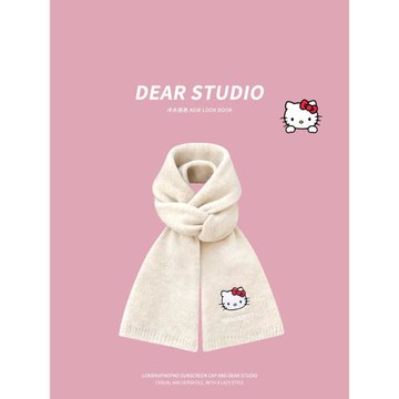 正版hellokitty刺繡含羊毛針織圍巾女冬季學生加厚保暖披肩圍脖潮