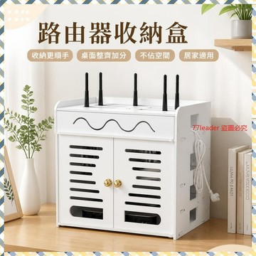 🎉家居好物🛒路由器收納盒電綫收納盒wifi插座插排插綫闆收納盒整理綫盒理繞器 QTWE