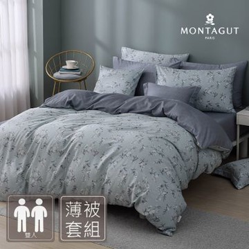 MONTAGUT-40支240織紗天絲棉薄被套床包組(花信風吟-雙人)