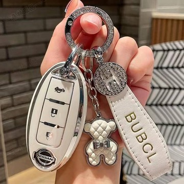 Nissan 鑰匙套 尼桑鑰匙套 Kicks TIIDA Marc Sentra 鑰匙保護殼 高檔時尚鑰匙套 LD