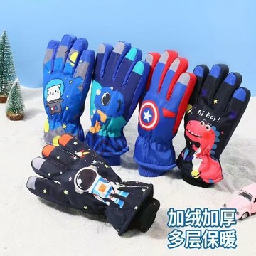 【臺灣熱銷品】🐀𵟝暖手套 兒童防寒手套 兒童防水手套 防風手套 兒童手套 滑雪手套 出國滑雪🔸蜘蛛俠兒童滑雪手套冬