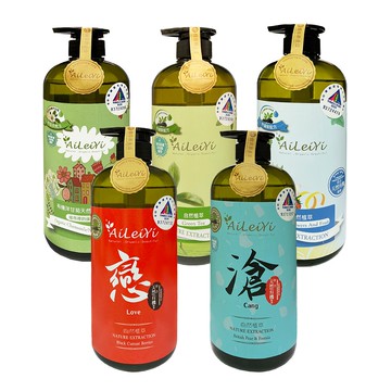 【AiLeiYi】洋甘菊修護洗髮精-(綠茶/蘋果/花果香/小蒼蘭/黑醋栗莓果)-1000ml 4入