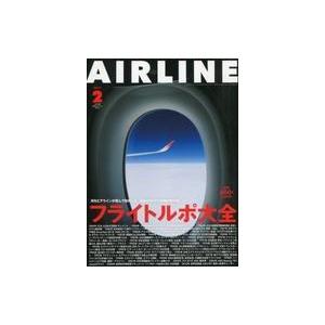 中古乗り物雑誌 AIR LINE 2021年2月号 vol.500