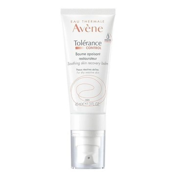 Avene雅漾 舒敏極潤修護精華乳+40ml