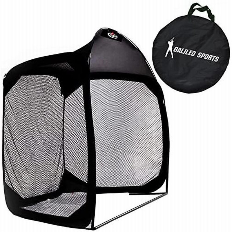 週間売れ筋 野球ゲージネット 飛散防止ネット 野球バッティングゲージ バックネット 3x3x4m 野球練習