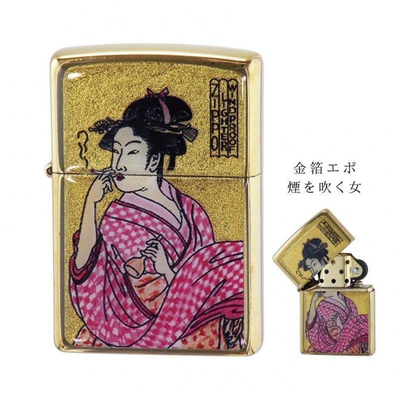 zippo ジッポー ライター ジッポライター Zippo ブランド 名入れ 彫刻