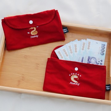 蛇年刺繡紅包袋 客製化名字款式