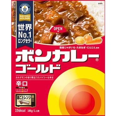 送料無料  大塚食品 ボンカレーゴールド 辛口 180g×10個