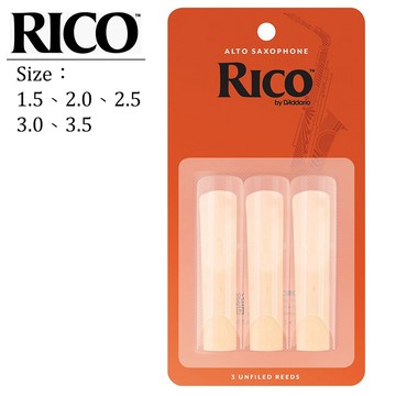 美國 RICO RI-A 中音薩克斯風竹片 3片裝 ALTO SAX- 小叮噹的店