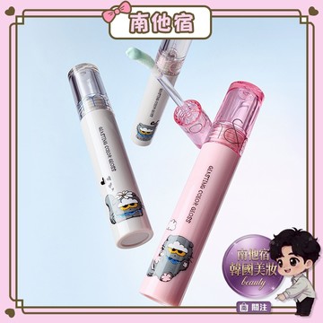❮南他宿❯ 超商免運中 rom&nd × ZO&Friends GD愛貓聯名款 Gloss 天使光糖漿唇釉 Romand