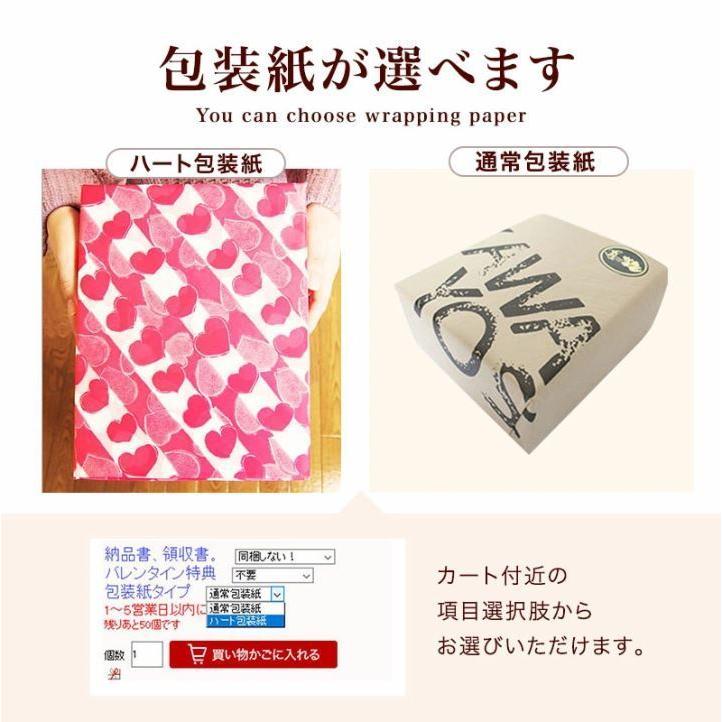 御歳暮 お歳暮 松阪牛 肉 ギフト 桐箱 すき焼き A5 牛ロース 800g 内祝い お返し 結婚