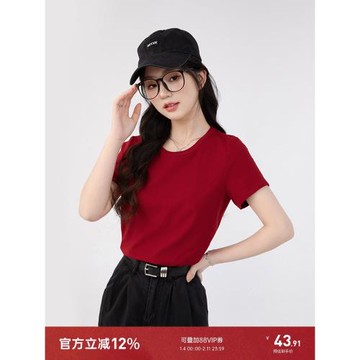 羊城故事 圓領套頭短袖t恤女2025夏季新款設計感紅色顯瘦正肩上衣