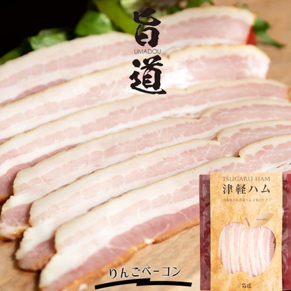 旨道100g 単品 津軽ハム お中元 お歳暮 ギフト[※産地直送のため同梱不可][※冷蔵便]