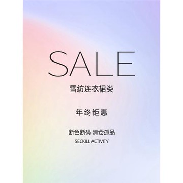 M017秒殺！好舒服好透氣！軟！垂感顯瘦復古碎花長裙氣質連衣裙子