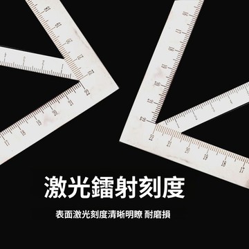 實用好物推薦 花型地漏 瓦工專用工具 瓷磚尺 定位尺 地漏尺花型造型 地漏尺 不銹鋼多功能地漏尺 多功能地漏