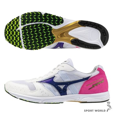Mizuno 美津濃 慢跑鞋 男鞋 日本製 WAVE EMPEROR JAPAN 4 白紫桃【運動世界】U1GD192012