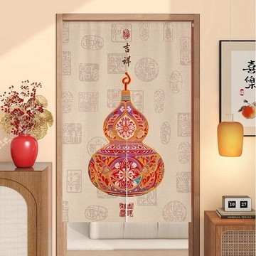 台灣出貨❤送伸縮桿【門簾工房】風水簾 雙開門簾 臥室浴室掛簾 半簾 門簾 窗簾 冷氣門簾 空調門簾招財葫蘆門簾半截式對門