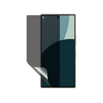 o-one 【防窺螢膜PRO】SHARP AQUOS R8s Pro 磨砂螢幕保護貼 30度防窺+護眼 划痕自動修復