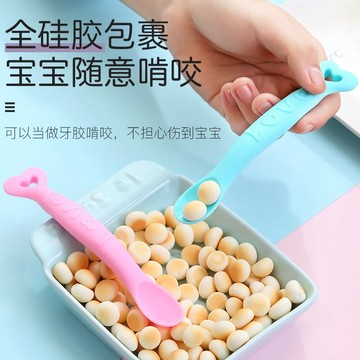 兒童硅膠勺輔食刮泥勺嬰童勺子餐具寶寶學吃飯訓練小勺子湯匙調羹