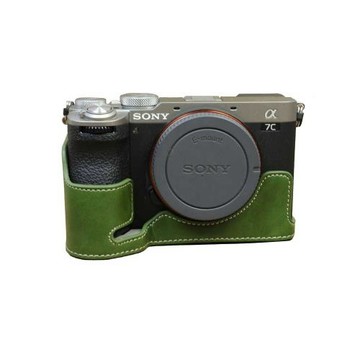 適用索尼ILCE-7V A7R4相機包底座 a7r4 a7r5外殼  a7m5 A7CII半套