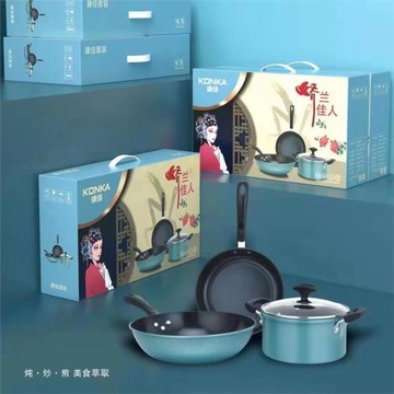 禮品鍋具三件套家用廚房大容量不粘鍋組合裝炒鍋煎鍋湯鍋套裝禮品