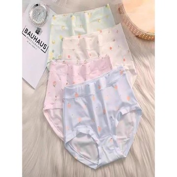 無痕碎花少女內褲清新甜美裸感抑菌襠高腰冰絲柔軟包臀三角褲夏季