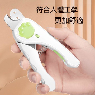 【台灣公司 可打統編】貓咪指甲剪狗狗指甲鉗剪貓指甲神器LED燈指甲刀新手專用寵物用品 d8161