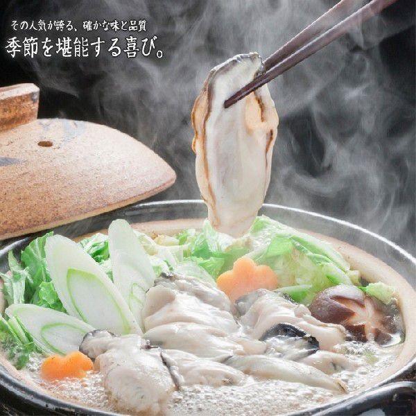 お歳暮 ギフト 牡蠣　かき　カキ　広島県産　大粒　むき牡蠣　3kg（冷凍）送料無料