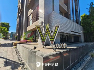 大直WINN邊間高樓山景2房車小巢大安生寶｜台北市中山區北安路