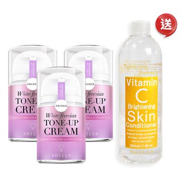 【SHILLS 舒兒絲】抗UV美白濾鏡小蒼蘭素顏霜3入+贈美白化妝水(小姐不熙娣)