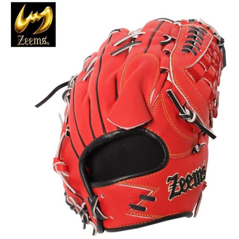 硬式グローブ 投手用 赤 ジームス 限定三方親シリーズ ジームス限定