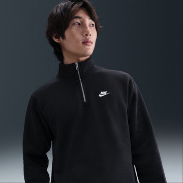 NIKE AS M NK CLUB BB HZ TOP 男 長袖上衣 FN3865010