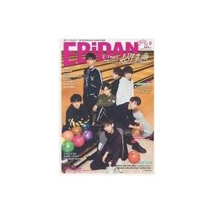 中古芸能雑誌 EBiDAN vol.9 HMV限定版