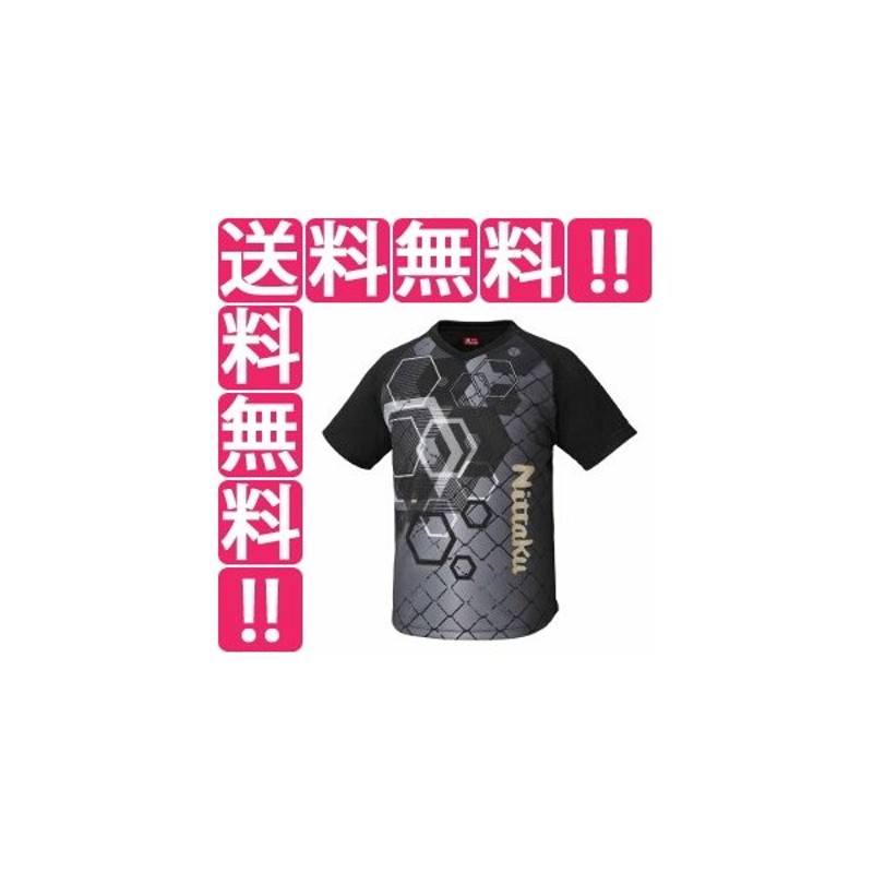 ニッタク NITTAKU サンサンTシャツ(ユニセックス) [サイズ：L] [カラー：ブラック] #NX-2092-71 SUNSUN T−SHIRT  通販 LINEポイント最大0.5%GET | LINEショッピング