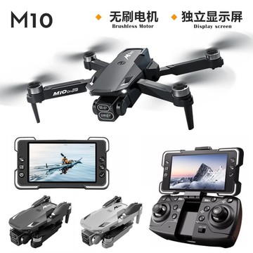 【臺灣現貨】空拍嘰 航拍嘰 無人嘰 無刷遙控飛嘰摺疊光流定位飛行器外貿玩 具