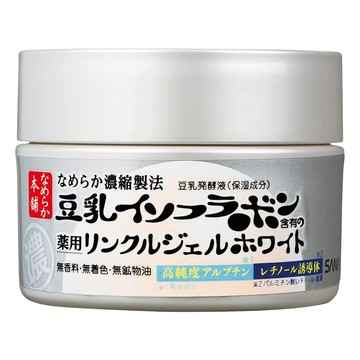 SANA 莎娜 豆乳美肌 美白賦活全效凝霜 5合1多機能  100g  1件