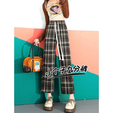 小個子復古闊腿格子褲女秋冬加絨新款高腰顯瘦150顯高九分直筒褲