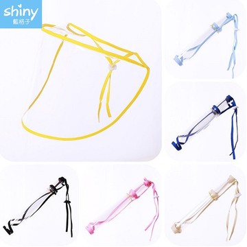 【V9337】shiny藍格子-兒童成人男女防護隔離面罩透明防飛沫頭罩(可拆卸折疊)