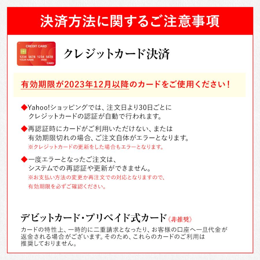 おせち おせち料理 2024 送料無料 和洋折衷 本格料亭 博多 特大8寸×3段重 全45品 2023