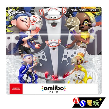 【AS電玩】 Amiibo 斯普拉遁3 漆彈3 魚漿幫 鰻魚／鯊魚／鬼蝠魟 三入組