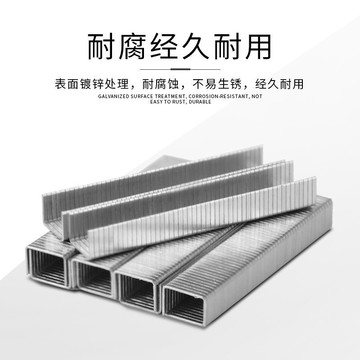 【臺灣爆款】得力手動釘槍釘碼釘打釘槍射釘槍碼釘槍直釘u型釘畫框木工門型釘【熱銷】